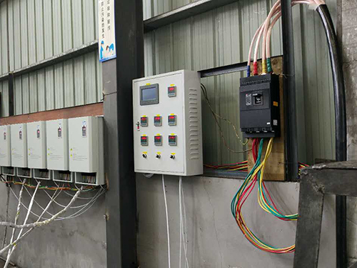 Chauffage par Induction pour le Réacteur Chimique