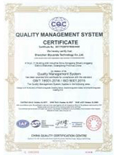 Qualification