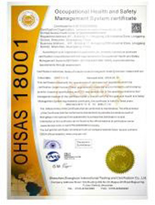 Qualification
