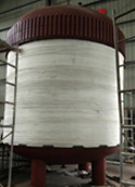 Chauffage par Induction pour le Réacteur Chimique