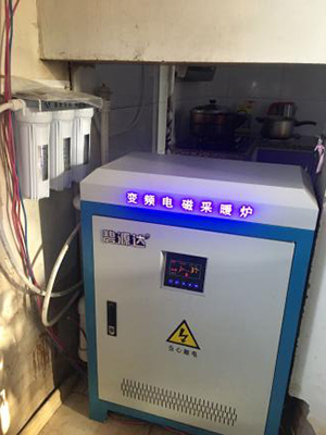 Chaudière de Chauffage Central par Induction de 25 à 40kW